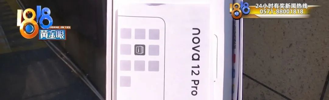 DƬ